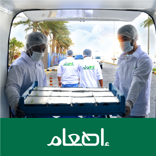وجبات إطعام