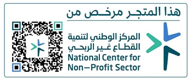 verified Image