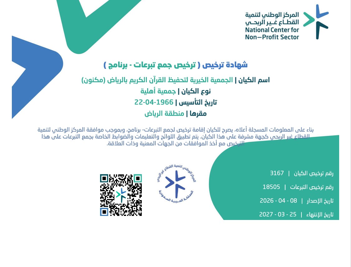 verified Image