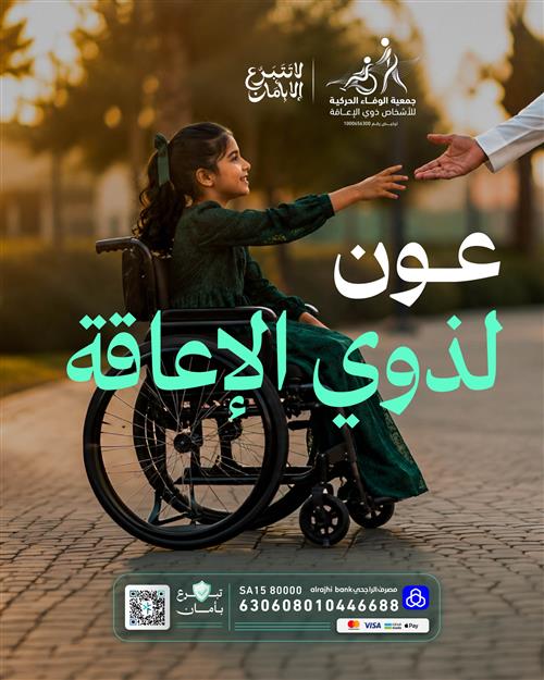عبد العزيز بعمر 4 سنوات يعاني من تشوهات شديدة 