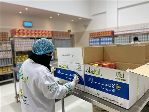 (خيرك يصنع الفرق) تبرع اليوم وامنح أسرة مستحقة بداية أفضل للعام الدراسي