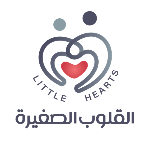 جمعية الرعاية الصحية لأمراض القلب لدى الأطفال (القلوب الصغيرة)
