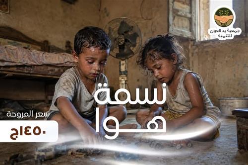 وصلنا اغسطس