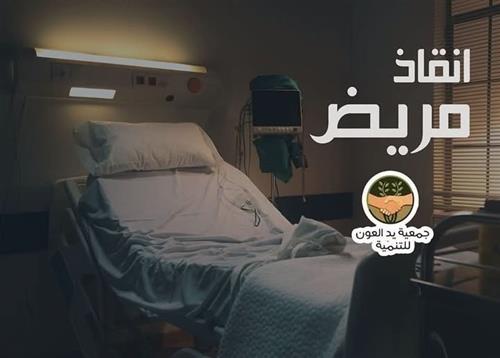 ادم و ضمور بالمخ
