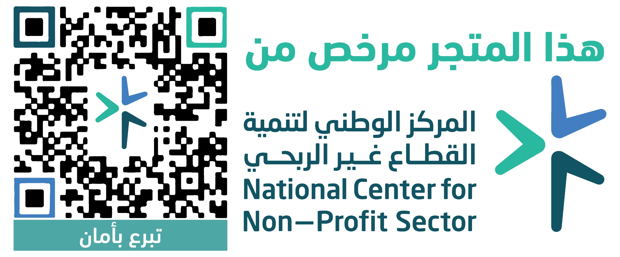 verified Image