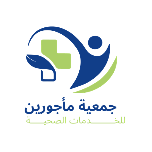 جمعية مأجورين للخدمات الصحية