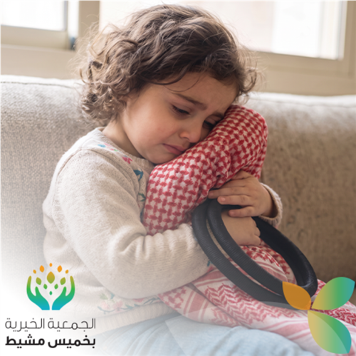 كفالة الأيتام 