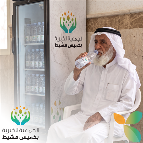 سقيا الماء للمساجد