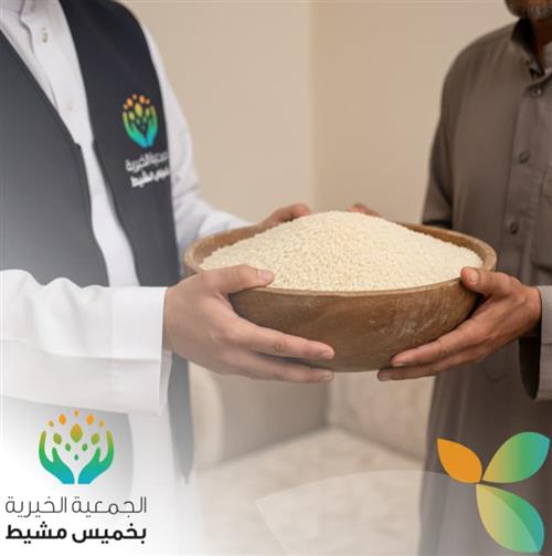 كفارة العجز عن الصيام