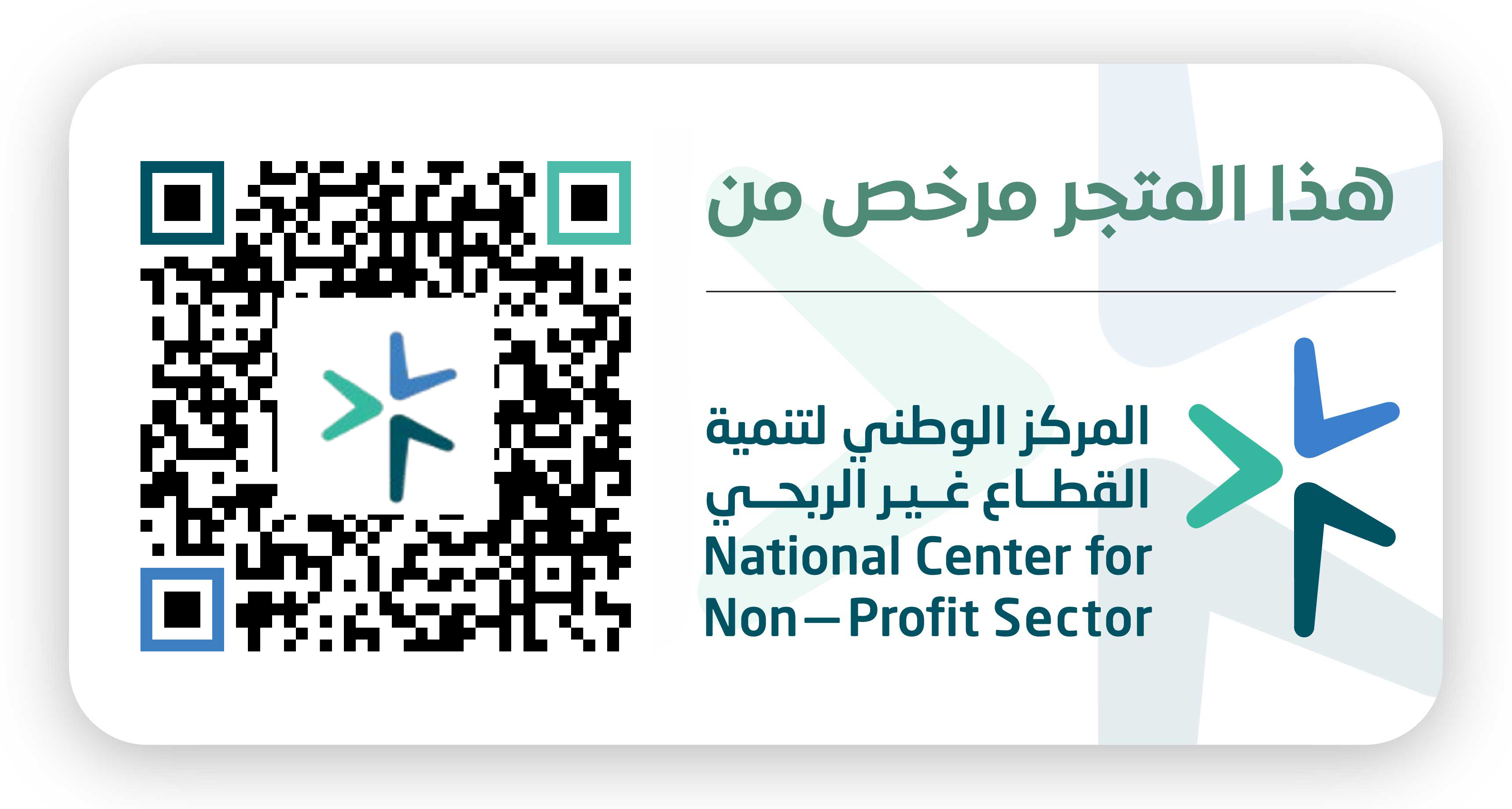 verified Image