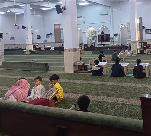 القاعدة المدنية- مجمع السلام القرآني