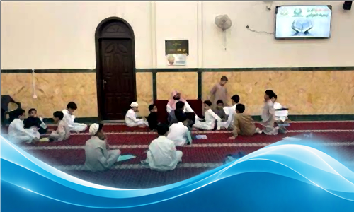 مجمع ابن تيمية القرآني- حلقة ابن مفلح - ابتدائية