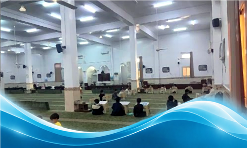 مجمع السلام القرآني- حلقة الكبار والموظفين