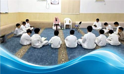 حلقة أويس القرني