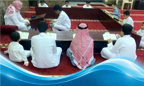 حلقة مسجد الرسالة 