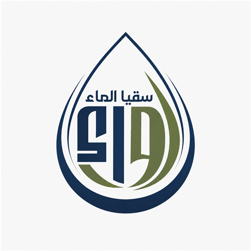 جمعية سقيا الماء رواء
