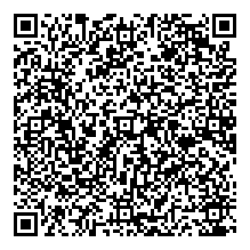 1724140926348