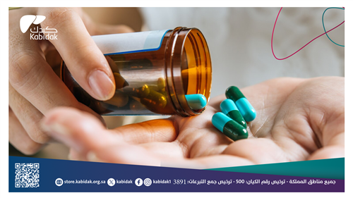توفير و إيصال الادوية لمرضى الكبد 13 مستفيد