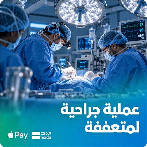 كبيرة سن بحاجة إلى عملية جراحية – حالة حرجة رقم (112)