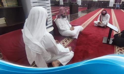 حلقة جامع ابن باز