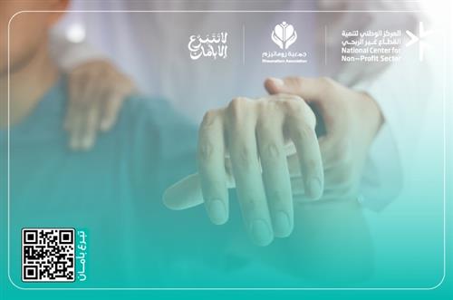 احتياج عاجل لتأمين إجراءات طبية لمريض الروماتيزم
