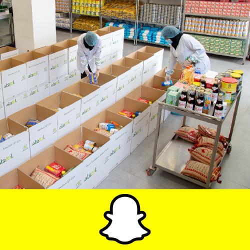 سلال تطبيق سناب شات 