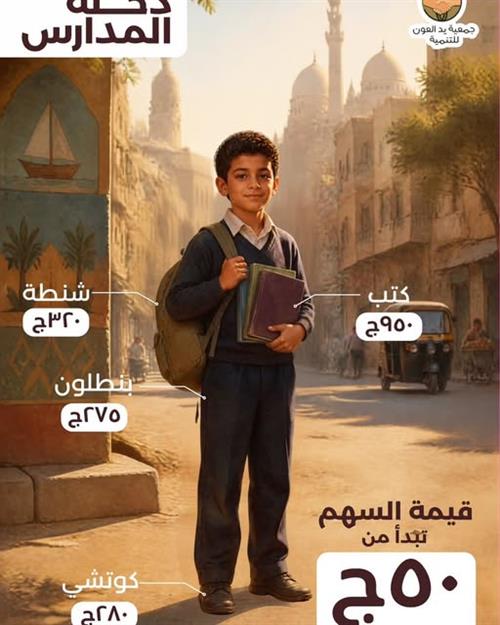 حازم من الاوائل 