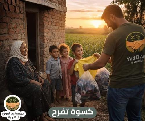 الموسم الشتوى