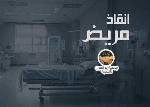 راجل بيعانى من السكر