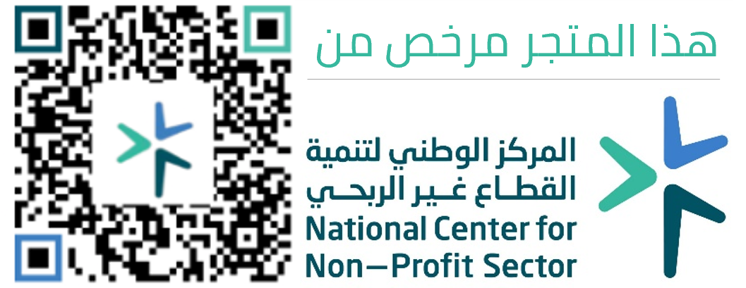 verified Image