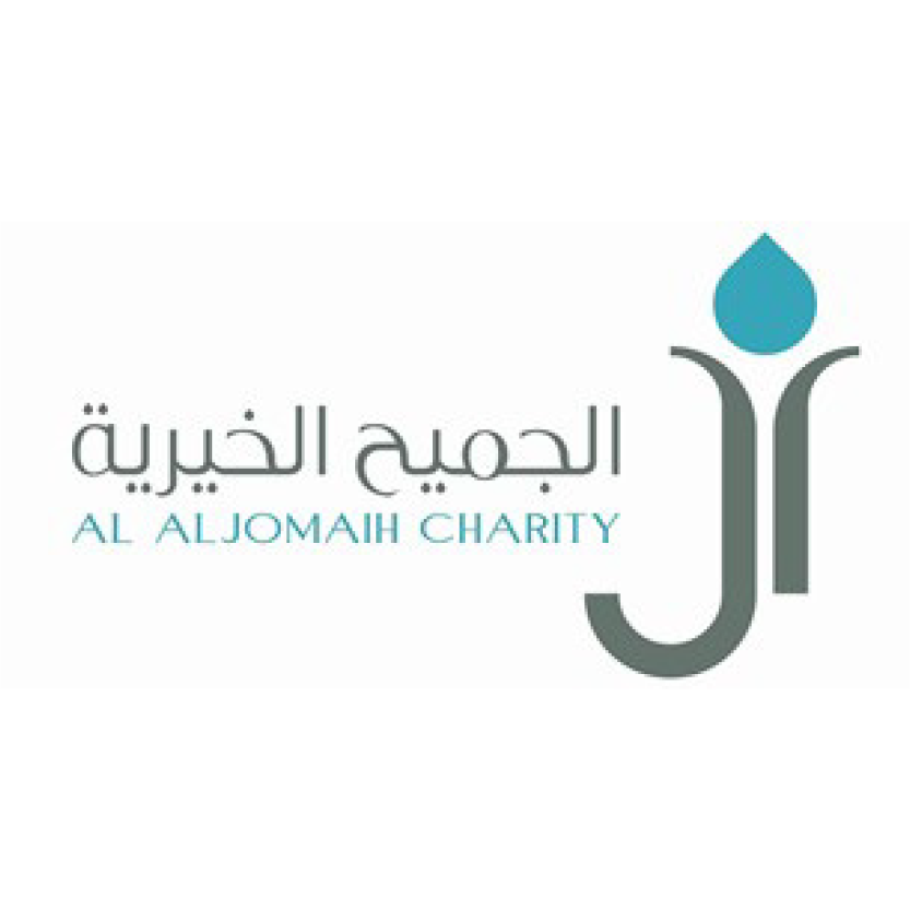 آل الجميح الخيرية