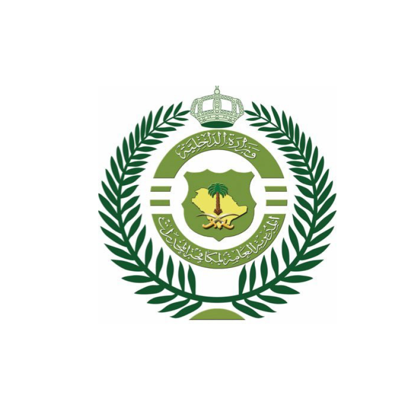 المديرية العامة لمكافحة المخدرات