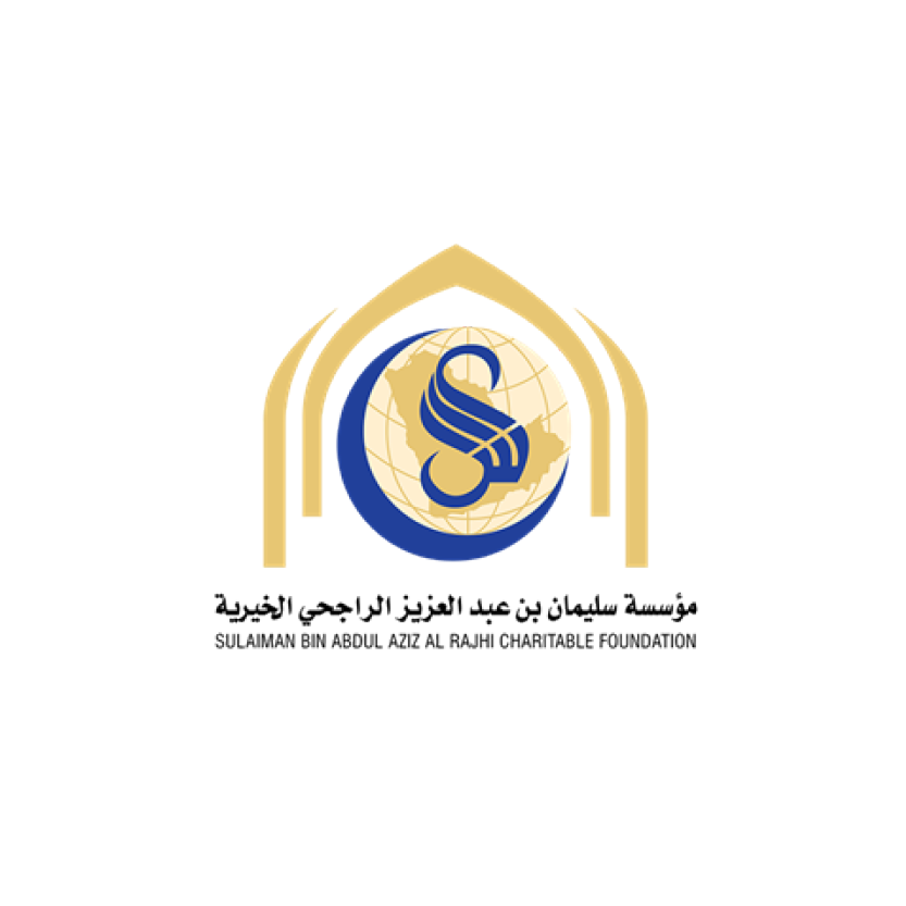 مؤسسة سليمان عبيد العزيز الراجحي الخيرية
