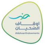 أوقاف الضحيان الخيرية