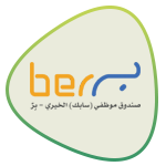 صندوق موظفي سابك الخيري