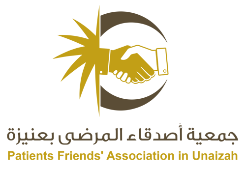 جمعية أصدقاء المرضى بعنيزة